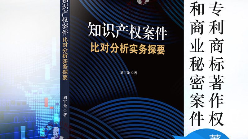公司经营范围代办，报价背后的考量因素
