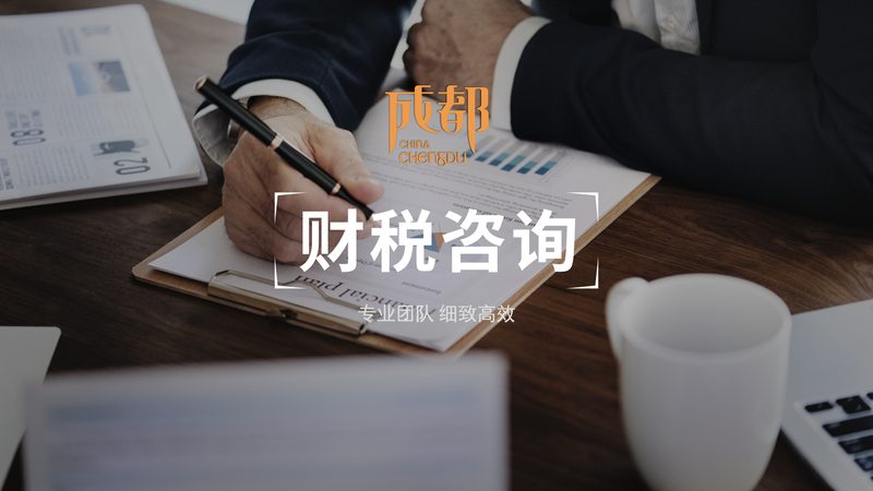 东莞实体店注册公司自己办还是找代办