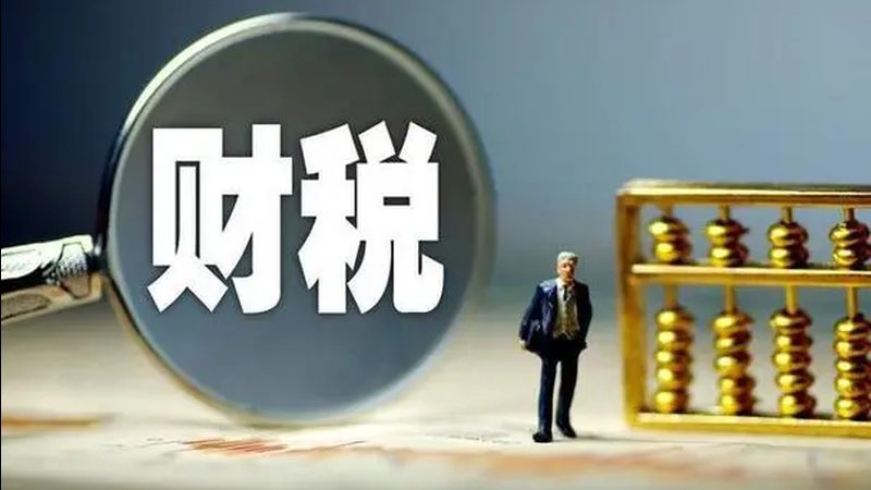 商标转让代理：企业知识产权布局的关键一步