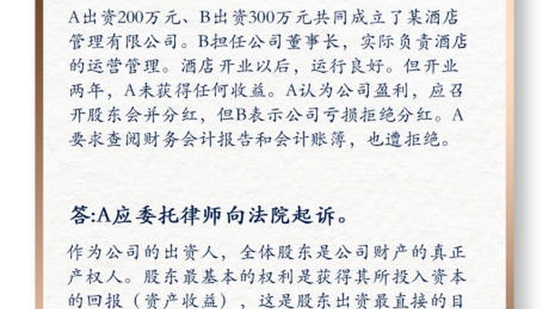 专利申请代理收费标准