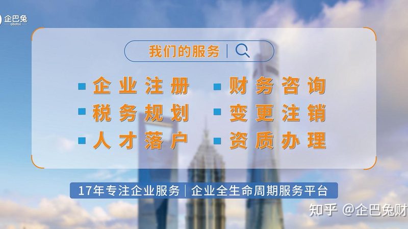 高新复审材料编制，掌握这些关键步骤**