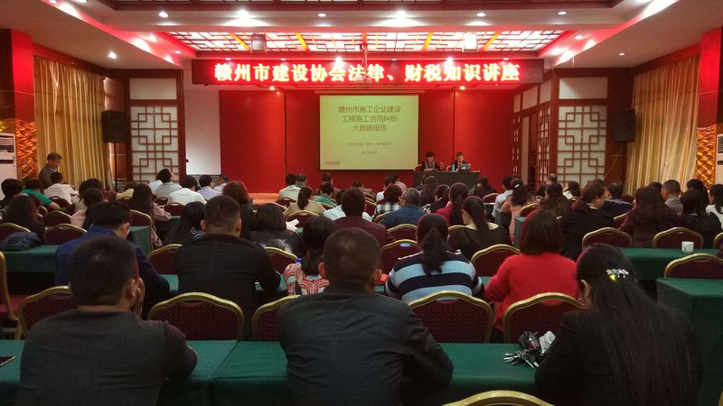 北京公司地址变更代办公司排名
