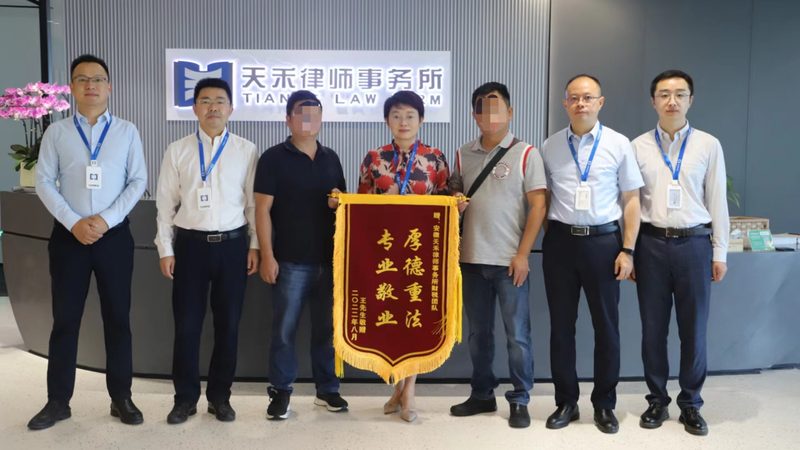 电力施工资质代办合同模板：关键要素与注意事项