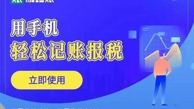 劳务资质与建筑资质：揭秘两者间的本质区别