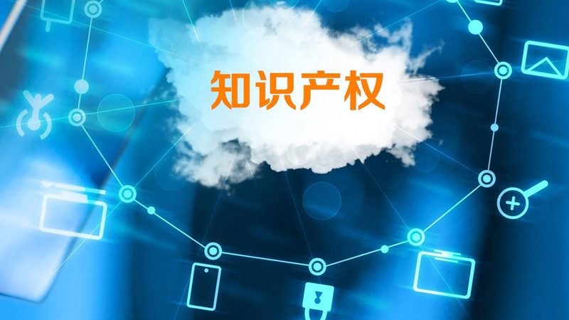 公司注销营业执照材料清单：关键要素与准备指南**