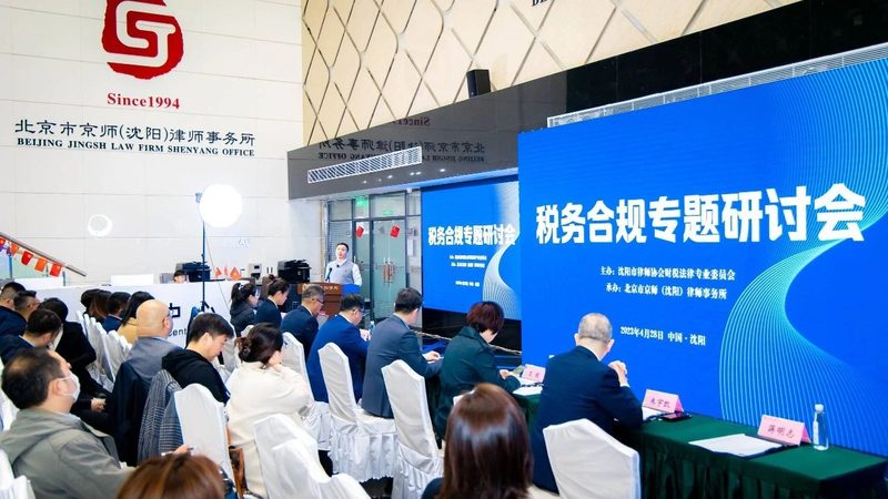 外观专利与实用新型专利：案例对比解析