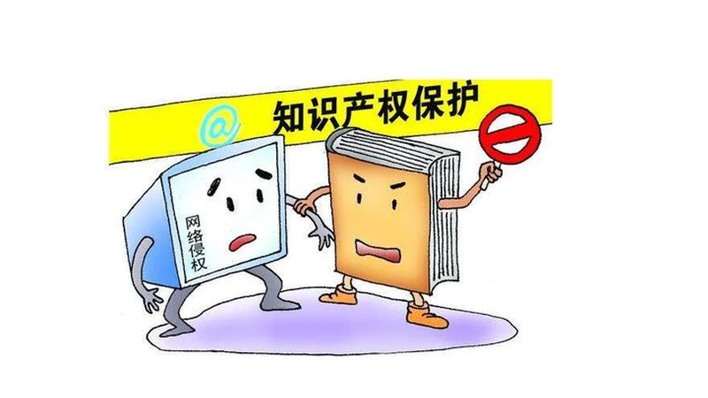 发明专利加急申请，费用几何？揭秘加急通道背后的成本与价值**