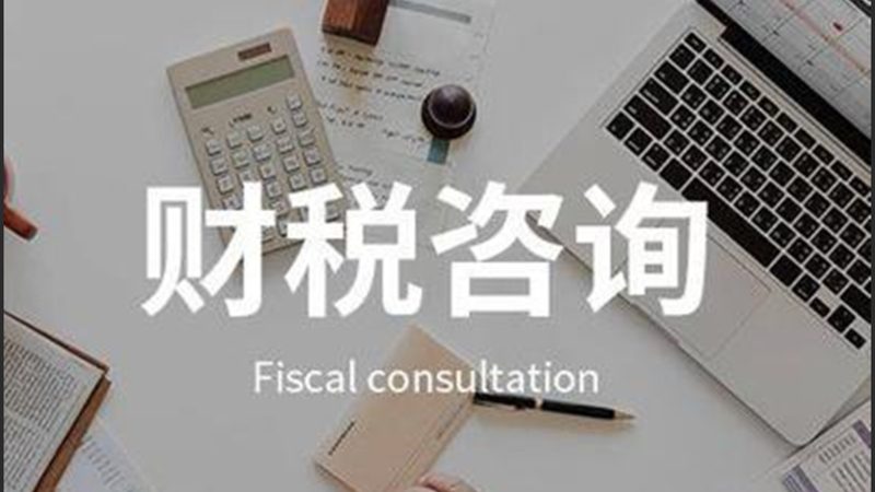 商标转让费用通常包括以下几部分：