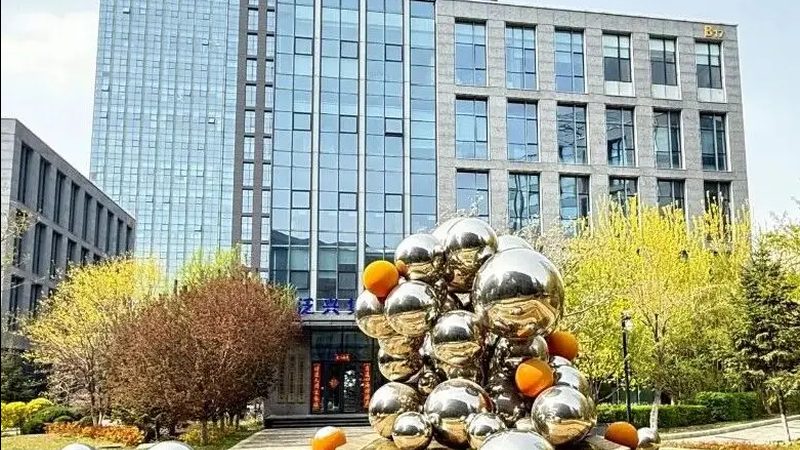 公司地址变更刻章需要什么材料