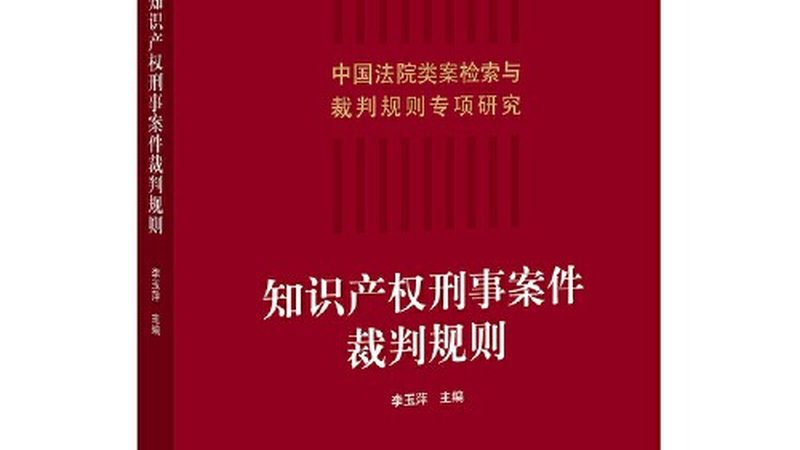 建筑安全生产许可证代办流程详解