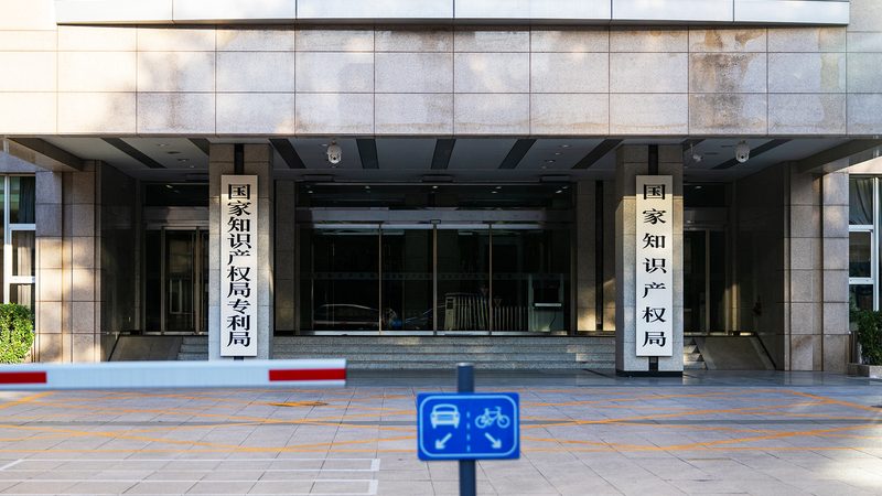 高新技术企业认定续期，费用构成及合理规划**