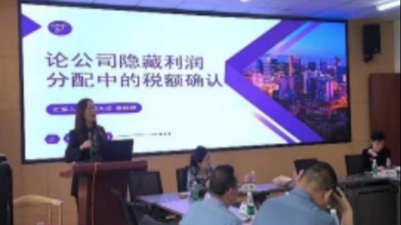 广州注册营业执照代办：流程揭秘与注意事项