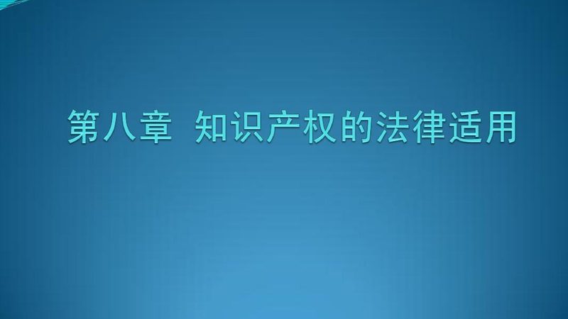 版权登记加急，费用几何？揭秘加急背后的真相