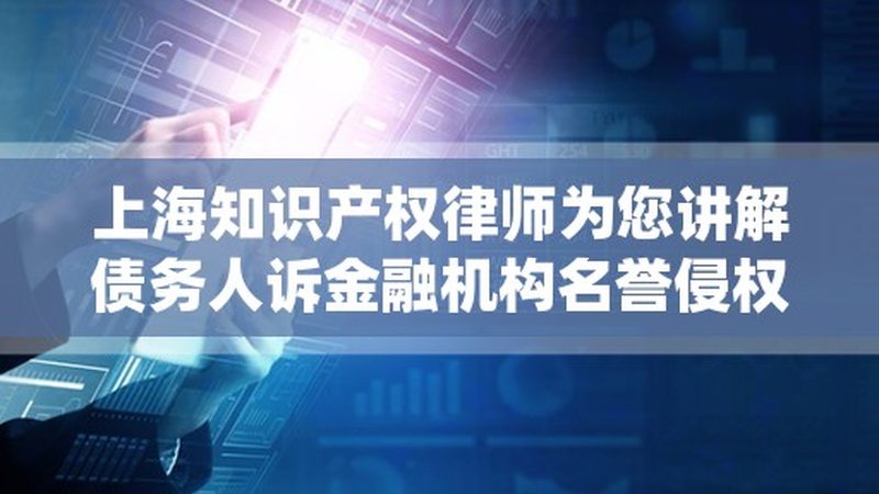 发明专利说明书附图绘制要求解析