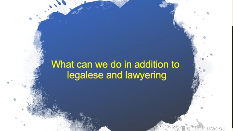 申请实用新型专利注意事项