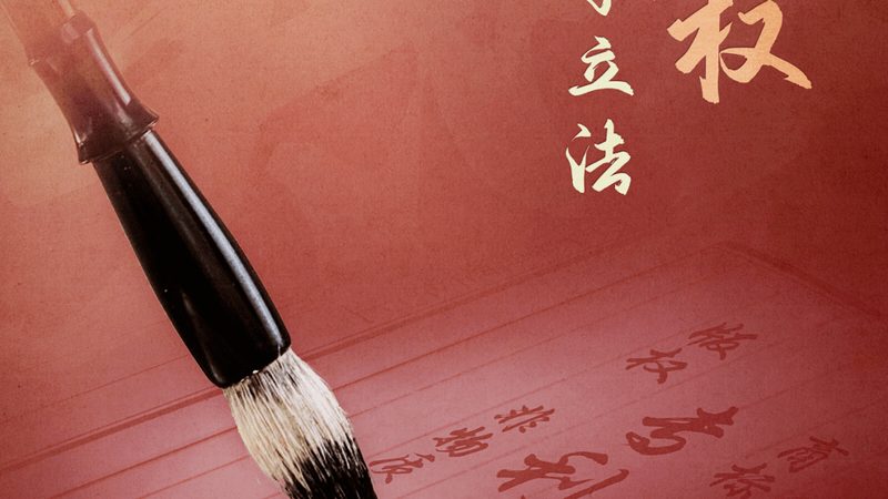跨境电商税务筹划与普通企业区别