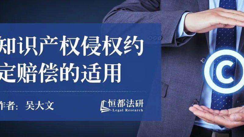 成都打官司找哪家律师事务所好