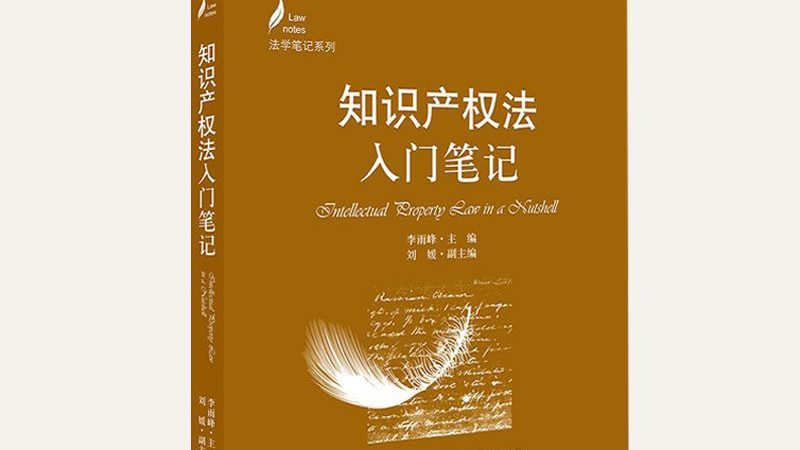 公司注销营业执照全流程视频教程：一图看懂关键步骤