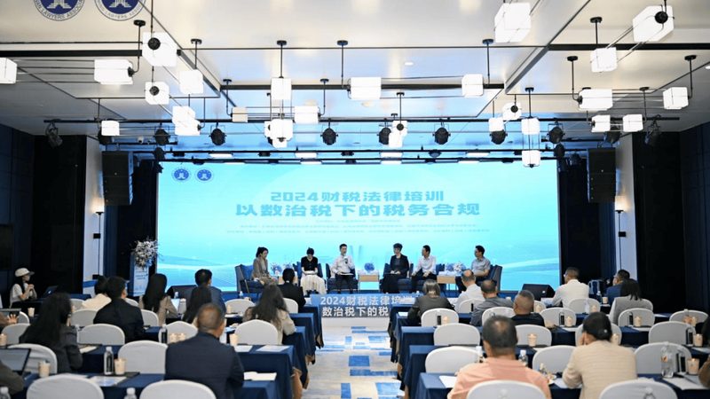 高新技术企业认定咨询机构哪家好