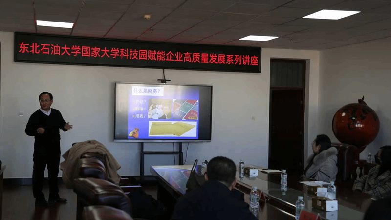 成都个人财税公司注册流程详解：关键步骤与注意事项