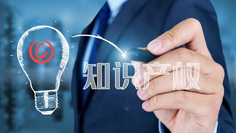 个人版权登记可以自己申请吗