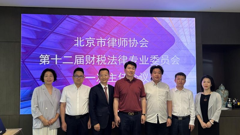 营业执照代办：资质要求解析与实操要点**