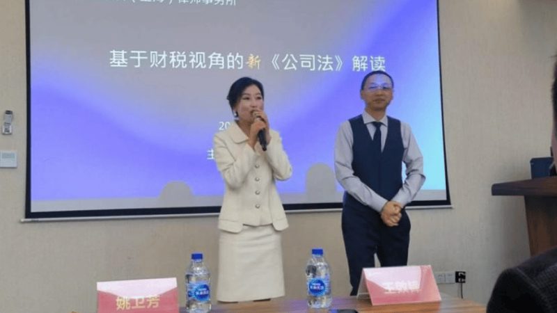 签订代理记账合同时，这些关键点不容忽视