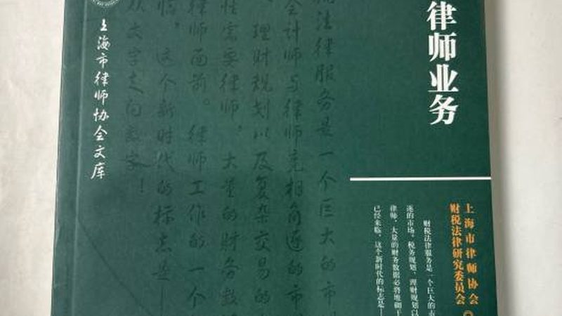 医疗器械经营许可证代办加急服务：合规之路上的加速器
