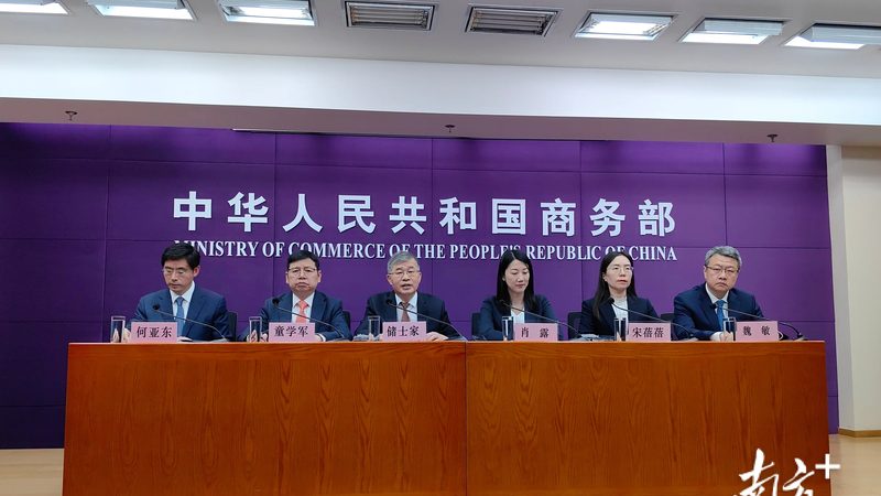 税务筹划代理加盟商资质要求